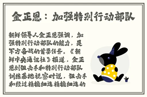 taipei娜娜黄台朝阳热心群众