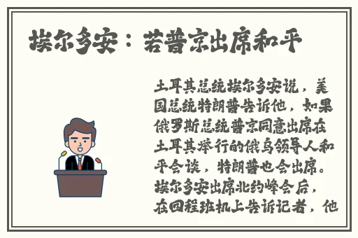 911爆料吃瓜网